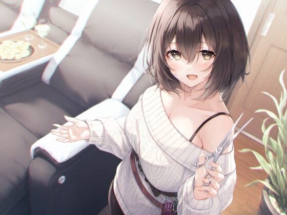 【宅飲みASMR】女友達の家でだらだら～201号室管理人で近所のお姉さん～【CV.渕上舞】 [RaRo] | DLsite 同人 - R18