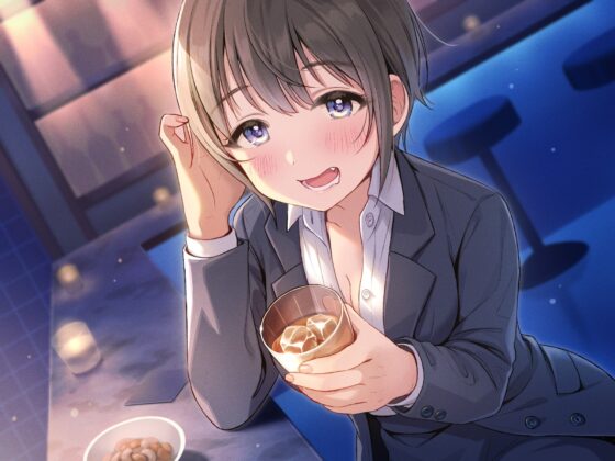 ボーイッシュ後輩の猛烈アプローチにメロメロ!? 一枚上手な紺野ちゃん! [みやぢ屋] | DLsite 同人 - R18