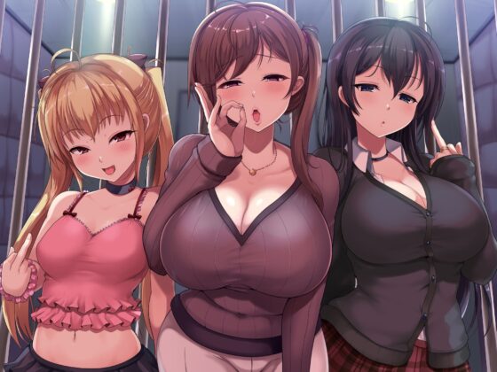 意地悪ドSなドスケベ母娘のマゾチンポ拉致監禁射精我慢ゲーム [しこたま応援団] | DLsite 同人 - R18