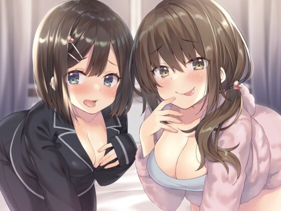 耳フェラ [とりっくぱんく!] | DLsite 同人 - R18