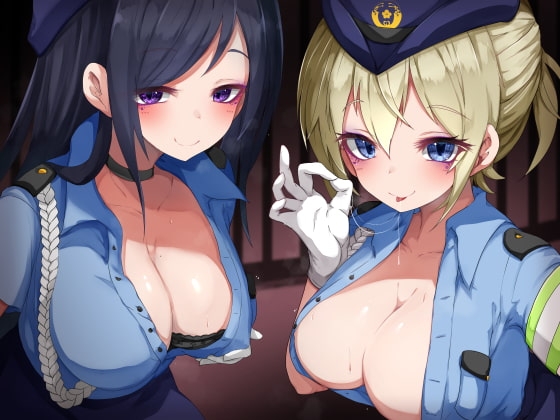 婦警さんの快楽耳舐め収容所 [ドレッド] | DLsite 同人 - R18