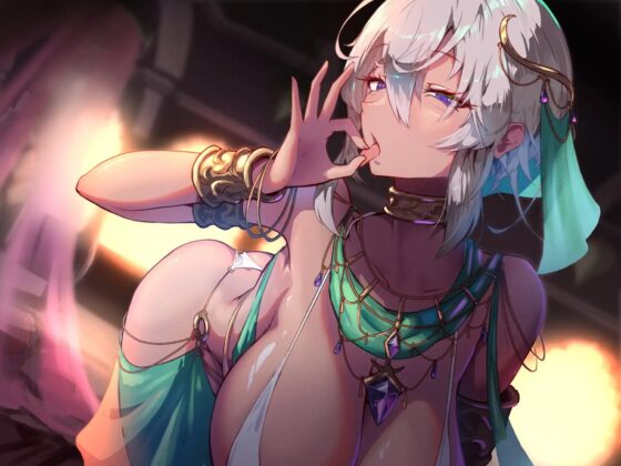 オアシスで出会った踊り子さんと甘美なヒトトキを過ごす話 [ありがた屋] | DLsite 同人 - R18