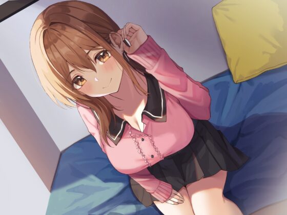 清楚でゆるふわなGカップお姉ちゃん先生のあまあま個人授業 [エーアイスタジオ] | DLsite 同人 - R18