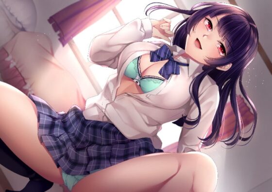 【KU100】天霧美春のエッチな勝負!【バイノーラル】 [Arche-Type] | DLsite 同人 - R18