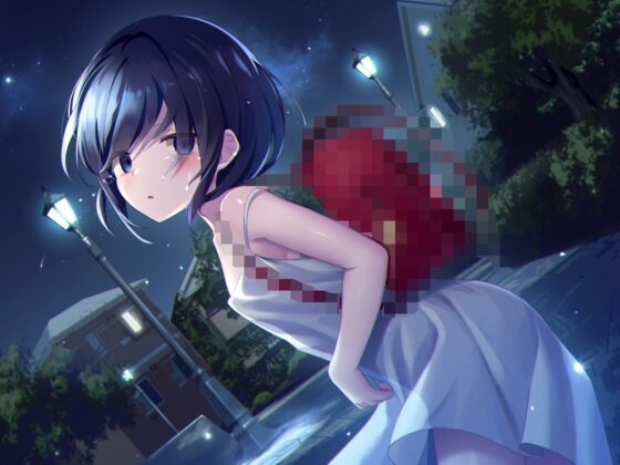 【ワンコイン】誘拐した女の子と夜を明かすまでの記録  【バイノーラル】 [あまおと] | DLsite 同人 - R18