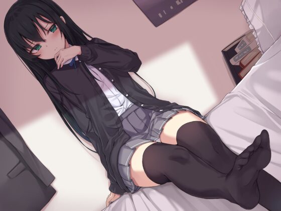 毒舌後輩に純愛性欲処理される音声 [アゲハ蝶] | DLsite 同人 - R18