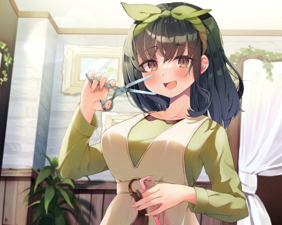 【チョキチョキ・シャンプー・耳元囁き】お客さんとの距離が近すぎる美容院第二弾～人懐っこい上京方言娘～【CV.野中藍】 [RaRo] | DLsite 同人 - R18