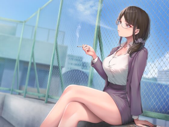 当たりの強いヤニカスダウナー女教師をふたなりちんぽでわからせたい [あまおと] | DLsite 同人 - R18