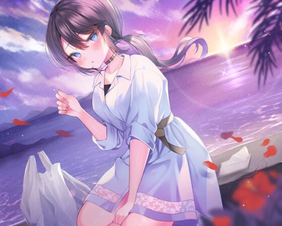 海姉妹・次女 ～普段はクールなお姉さんと波音や汽笛を聴きながらのんびりASMR～【CV.藤田茜】 [RaRo] | DLsite 同人 - R18