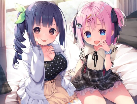 4時間のダブル耳舐めづくし~あまあま究極耳舐めASMR~ [Whisp] | DLsite 同人 - R18