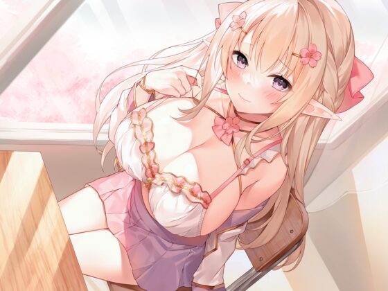 JKエルフの異世界妊活 ～あなたの子種をいただきにはるばる留学いたしました♪～ [青春×フェティシズム] | DLsite 同人 - R18