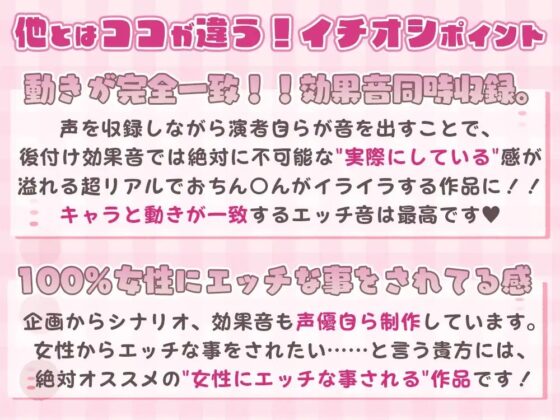 ディルド舐めでリアルなフェラ音☆舐め音いっぱい!舐め舐めマッサージ配信@伊ヶ崎綾香の生あだると放送局♪ [伊ヶ崎綾香の庭] | DLsite 同人 - R18