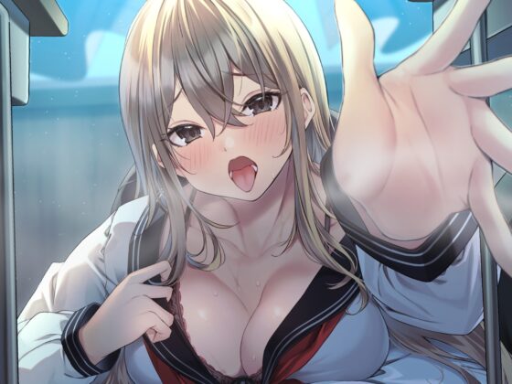 【全編ぐっぽり耳奥舐め】思春期耳舐め症候群～耳舐め衝動が止まらなくなってしまった金髪ギャルと毎日ねっとり耳舐め性交～【KU100】 [J〇ほんぽ] | DLsite 同人 - R18