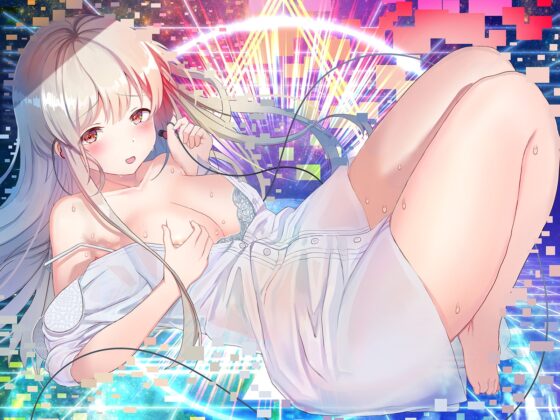 トリップオーガズム～手が止まらなくなり勝手に射精してしまう強烈な快感音声～【ハイレゾ/バイノーラル】 [シロイルカ] | DLsite 同人 - R18