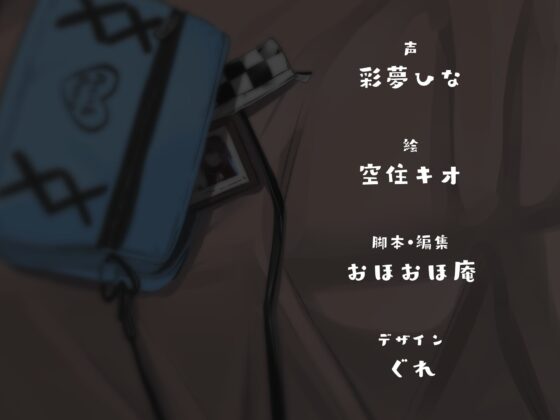 おほガキ〜モールで拾ったメスガキにおほ声アクメキメさせたった!ブヒブヒブヒブヒブッヒッヒwww〜 [おほおほ庵] | DLsite 同人 - R18