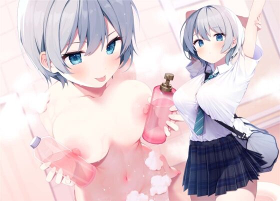 泡泡クールJKしずきちゃん～JKと一緒に耳元囁きお風呂えっち～【フォーリーサウンド】 [JK×ASMR] | DLsite 同人 - R18