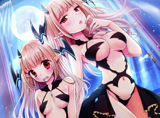 囚われの奴隷性活 [シロクマの嫁] | DLsite 同人 - R18