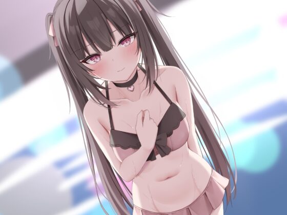 【寝取り】ヤリモクナンパでNTれ!~彼氏持ちメンヘラアイドルの場合~ [バイコーンの森] | DLsite 同人 - R18