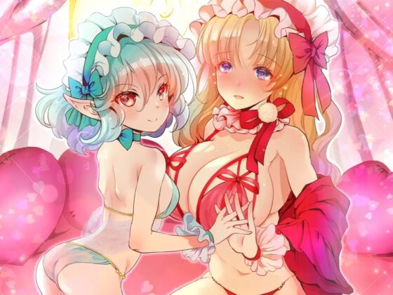 異世界のえっちなお店にようこそ!～お姫様とナマイキエルフが淫乱魔法でご奉仕えっち♪～ [ほわいとばーど] | DLsite 同人 - R18