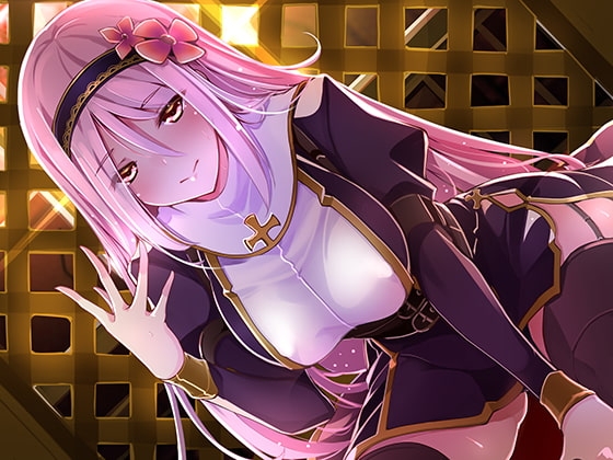 迷える子羊の道しるべ ～あなたの悩み、すべて受け止めます〜【KU100バイノーラル】 [ちょこうさぎ] | DLsite 同人 - R18