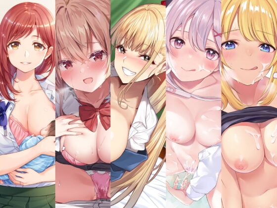 【28%OFF!!】超絶!!ぐっぽり耳舐め!!中出し種付孕ませ本能まる出しパック♪ [C_Realization] | DLsite 同人 - R18