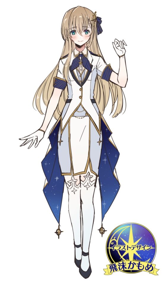 癒しの夢列車くつろぎ [Crescendo] | DLsite 同人 - R18