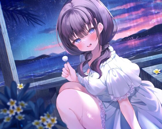 海姉妹・四女 ちょっとイタズラ好きな女子高生と雨音を聴きながらまったりASMR【CV.伊藤彩沙】 [RaRo] | DLsite 同人 - R18