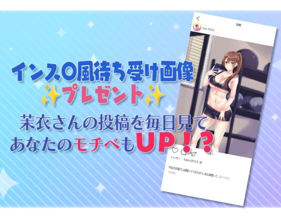 低音ボイスセックストレーナーー特別メニューで理想のカラダにー【KU100】 [脳汁ドロップ] | DLsite 同人 - R18