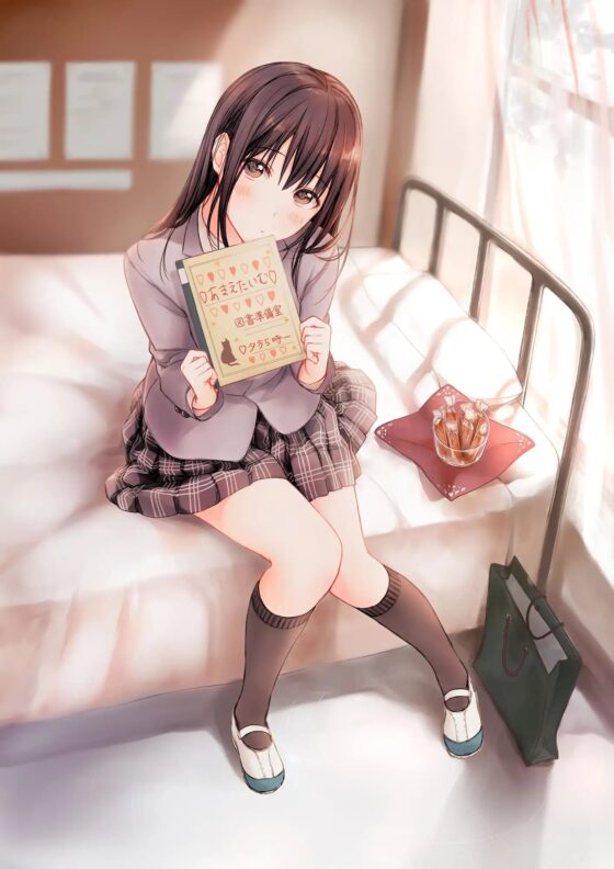 あまえたいむ【ダミーヘッド極耳舐め&amp;ダミーボディ抱きしめ収録】 [ラフスケッチ] | DLsite 同人 - R18