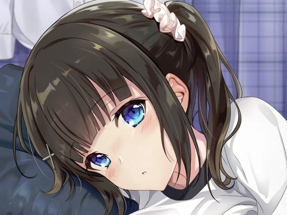 【ASMR】うち…お兄ちゃんのこと、ばり好いとーよ!2～遊びに来た、いとこと連休にイチャイチャしちゃった件～完全版 [ドッグイヤーカンパニー] | DLsite 同人 - R18