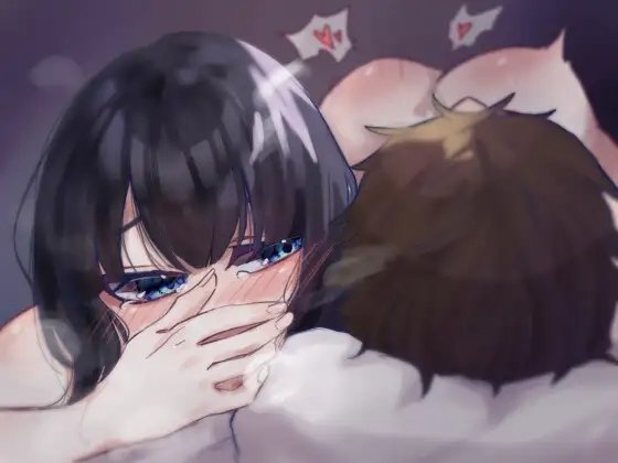 シリーズ化予定【第一弾お試し100円】サイレントえっち～性欲おばけの清楚系彼女が寝込みを襲って来て、俺の上でイキ狂ってます～ [Camellia音声作品] | DLsite 同人 - R18