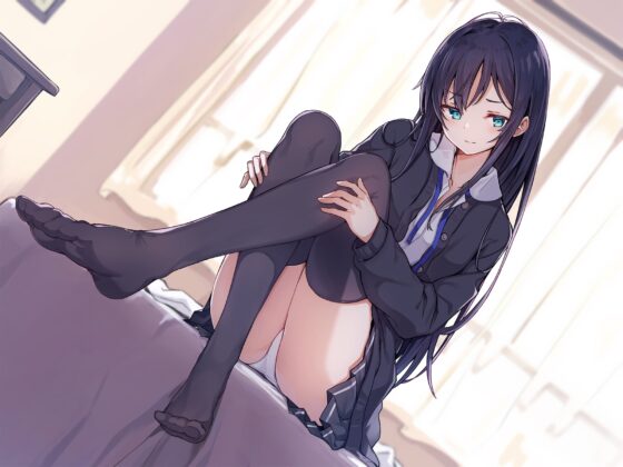 毒舌後輩彼女に純哀性欲処理される音声 [アゲハ蝶] | DLsite 同人 - R18