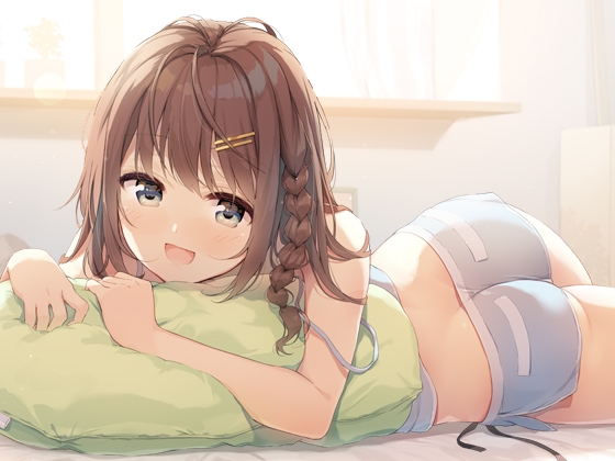 お泊まり彼女とささやき添い寝。 [いちのや] | DLsite 同人 - R18