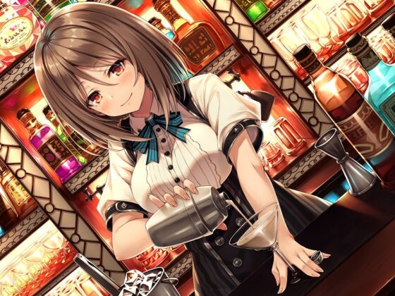 【シェイカー・耳かき】BAR『Envelop』マスター・朱里【CV.櫻川めぐ】 [RaRo] | DLsite 同人 - R18