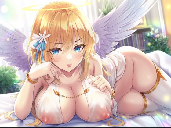 超ドライなヤンキー天使の適当ご奉仕～一週間性欲解消プログラム～ [J〇ほんぽ] | DLsite 同人 - R18