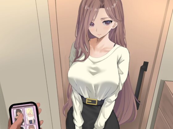 【KU100】美女Eats 〜美女のデリバリーができる世界で美女デリバリーを利用してみた〜【援交】【ティーンズ】【ラブラブ/あまあま】 [スタジオぽんぽこ] | DLsite 同人 - R18