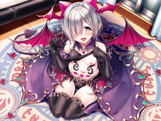 【モン娘とH】召喚魔法デリヘール/サキュバス「リーリス」 [Whisp] | DLsite 同人 - R18
