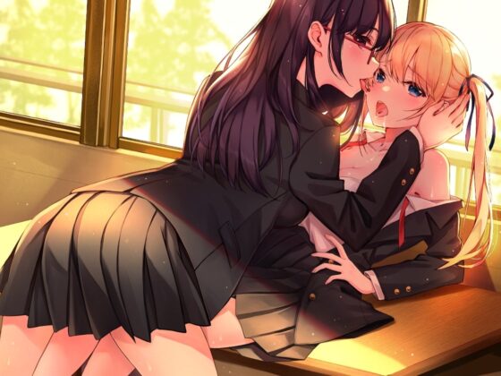 キメセククラスメイトの放課後絶頂ボイス ～脳みそが痺れるくらい搾り取られてみませんか?～ [おるがる堂] | DLsite 同人 - R18