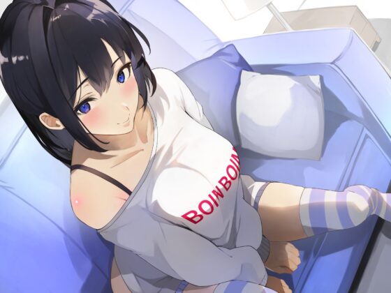 土曜日のお姉さん～えっちな爆乳JDお隣さんのハーレムお誘いオナサポ～ [エーアイスタジオ] | DLsite 同人 - R18