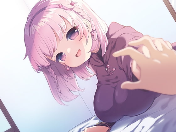 【催眠音声】わる～い淫魔ちゃんの甘やかし幸福調教～ナデナデ&amp;ハグで強制幸せイキ～ [暗中模索] | DLsite 同人 - R18