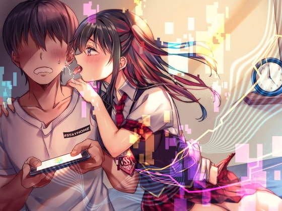 【在宅応援!耳舐め特化音声】バーチャル・セクシャル・サービス [パステル*スノウ] | DLsite 同人 - R18