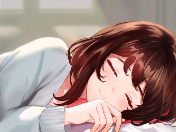 【CV:縁側こより】可愛い女の子の寝言で安眠する音声 「よしよし～おいで～いっしょにおやすみしよ～☆」【全年齢対象作品】 [いぬのしっぽ] | DLsite 同人 - R18