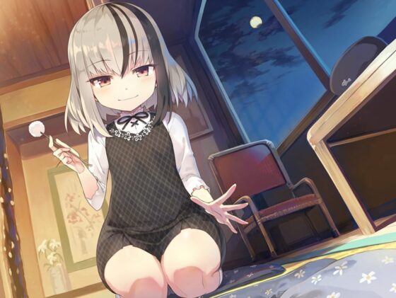 【5時間/精密耳かき】蓄音レヱル アルジェ【CV.尾崎真実】 [RaRo] | DLsite 同人 - R18
