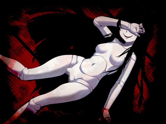 恐怖の搾精人形はユルサナイ [B-bishop] | DLsite 同人 - R18