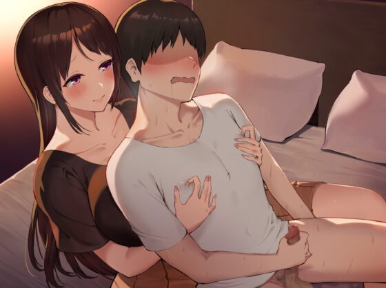 ちくどぴゅ!やさしくていじわるなお姉さんとはじめての“乳首射精”レッスン [小夜夏ロニ子] | DLsite 同人 - R18