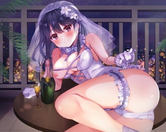 新妻性活～えっちなおまんこ声はあなただけ～【プレミアムサウンド】 [Whisp] | DLsite 同人 - R18