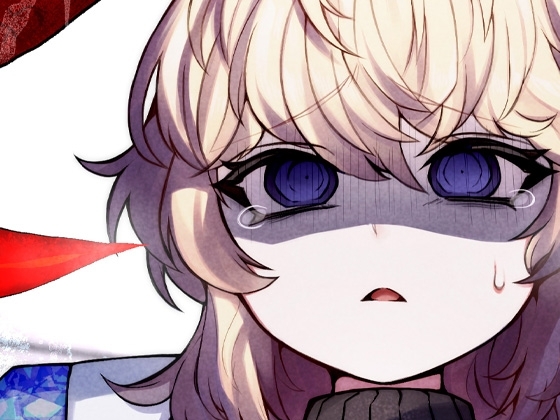 姦夢 [ケチャップ味のマヨネーズ] | DLsite 同人 - R18