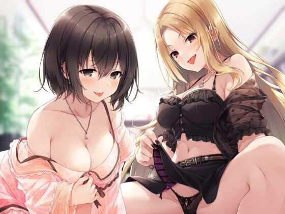 マンション管理人 ～体で家賃を払う夜の嬢とギャル～【プレミアムフォーリー】 [Whisp] | DLsite 同人 - R18