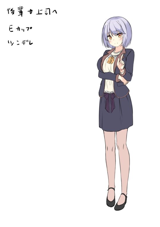 【ハイレゾ×バイノーラル】会社の年下上司が、優しく厳しく応援してくれます [Whisp] | DLsite 同人 - R18