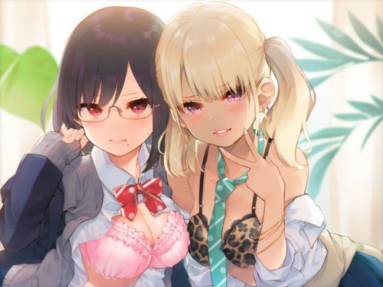 挟まれ絞られ援助交際～白黒JKのザーメン争奪戦、枯れ果てる僕のち〇ぽ～ [ココナッツの夏！] | DLsite 同人 - R18